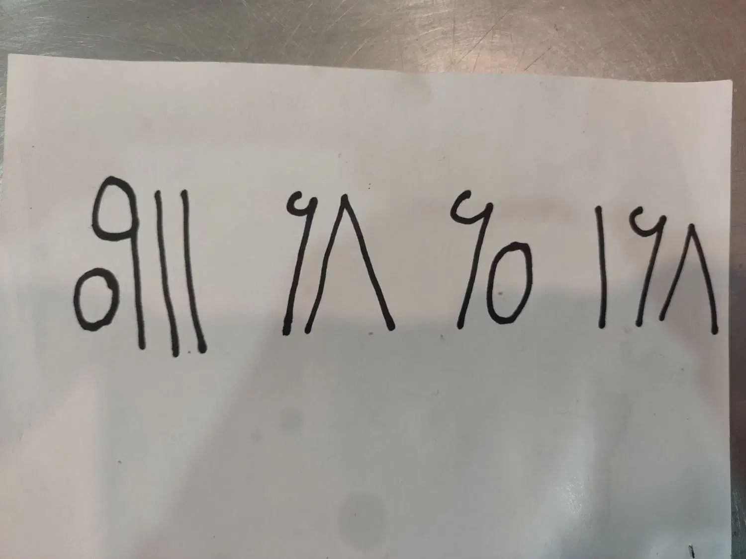 سیم کارت خشک 0911|سیم‌کارت|چالوس, |دیوار