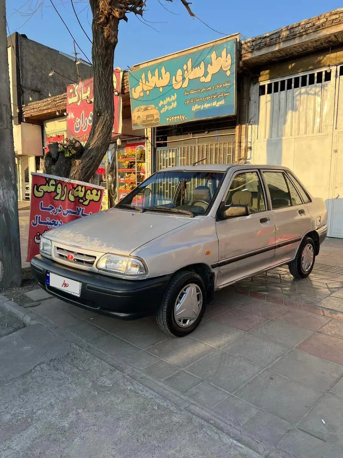 پراید ۸۷|خودرو سواری و وانت|ورامین, خیر آباد|دیوار