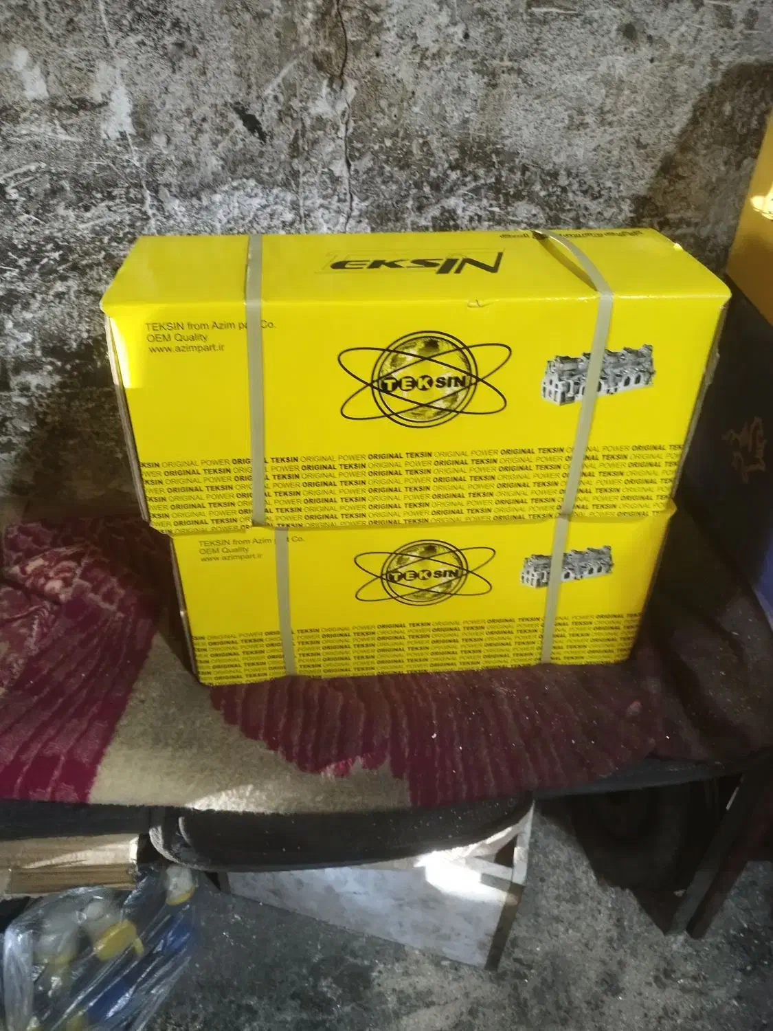 سرسیلندر تکسین ایران بوش|قطعات یدکی و لوازم جانبی|ایلام, |دیوار