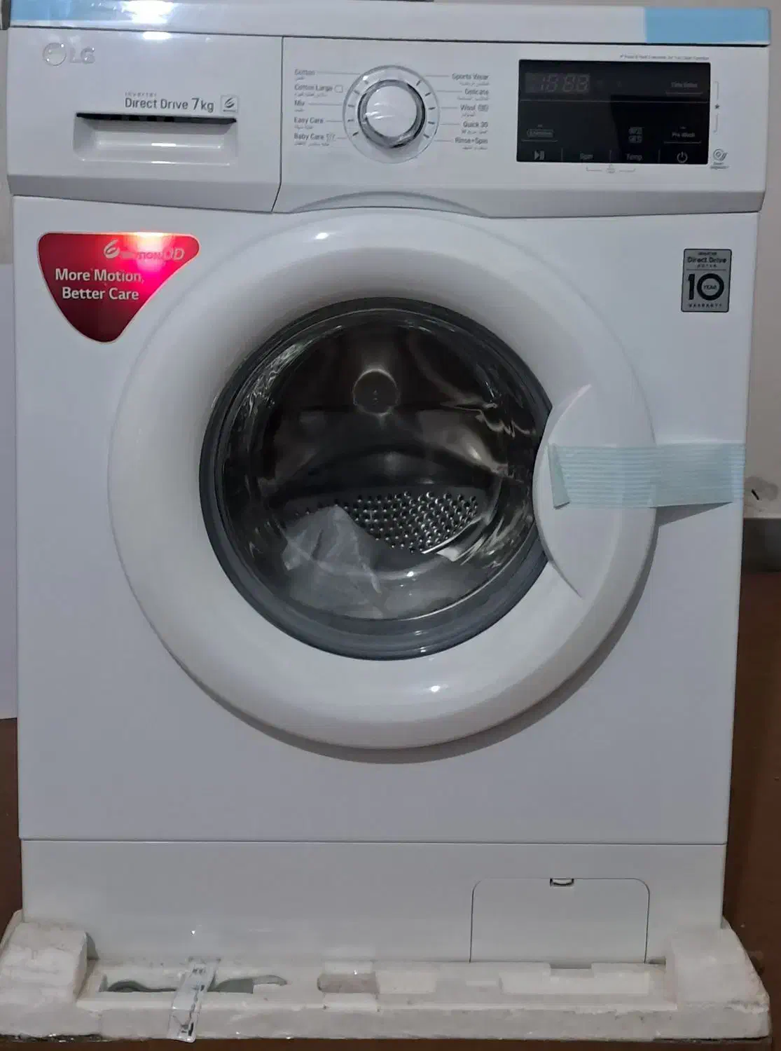 لباسشویی  ۷کیلویی ال‌جی کاملا نو|ماشین لباسشویی و خشک‌کن لباس|بهبهان, |دیوار
