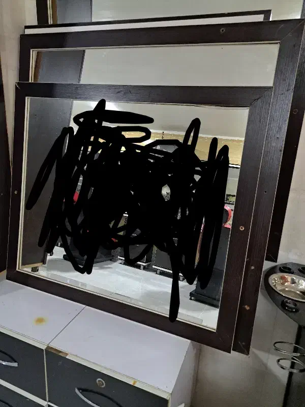 آینه و باکس|آینه|رامهرمز, |دیوار