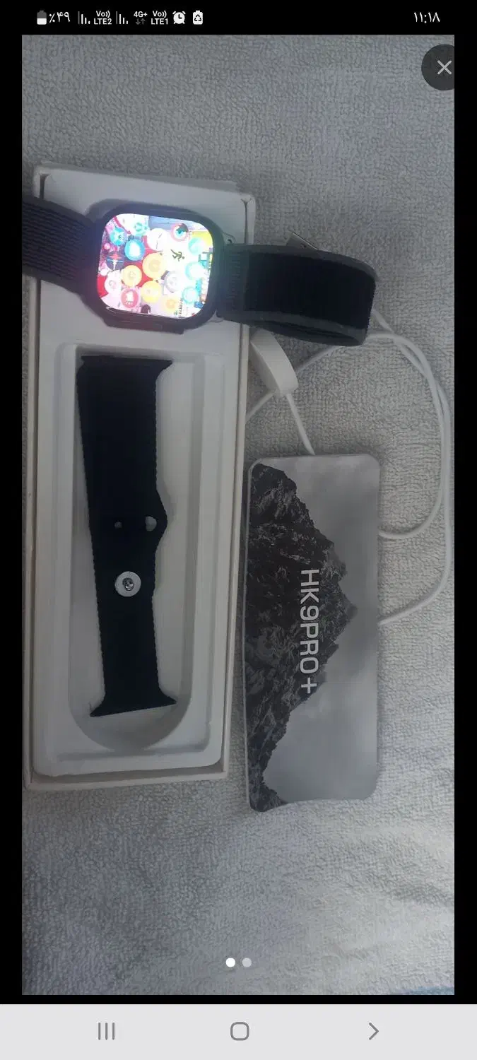 ساعت هوشمند HK9PRO اولترا|ساعت|زاهدان, |دیوار