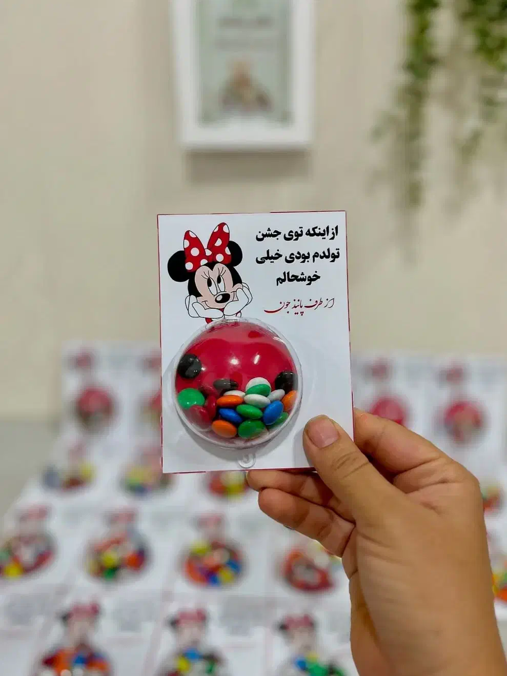 گیفت(قاووت)یادبود|خدمات پذیرایی، مراسم|سنندج, |دیوار