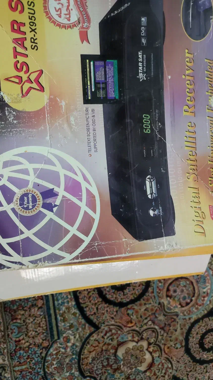 دیجیتال|صوتی و تصویری|مشهد, فردوسی|دیوار