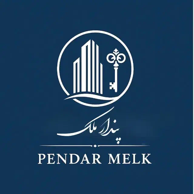 * کد 1197* فروش مغازه 28 متری|فروش مغازه و غرفه|لاهیجان, طالقانی|دیوار