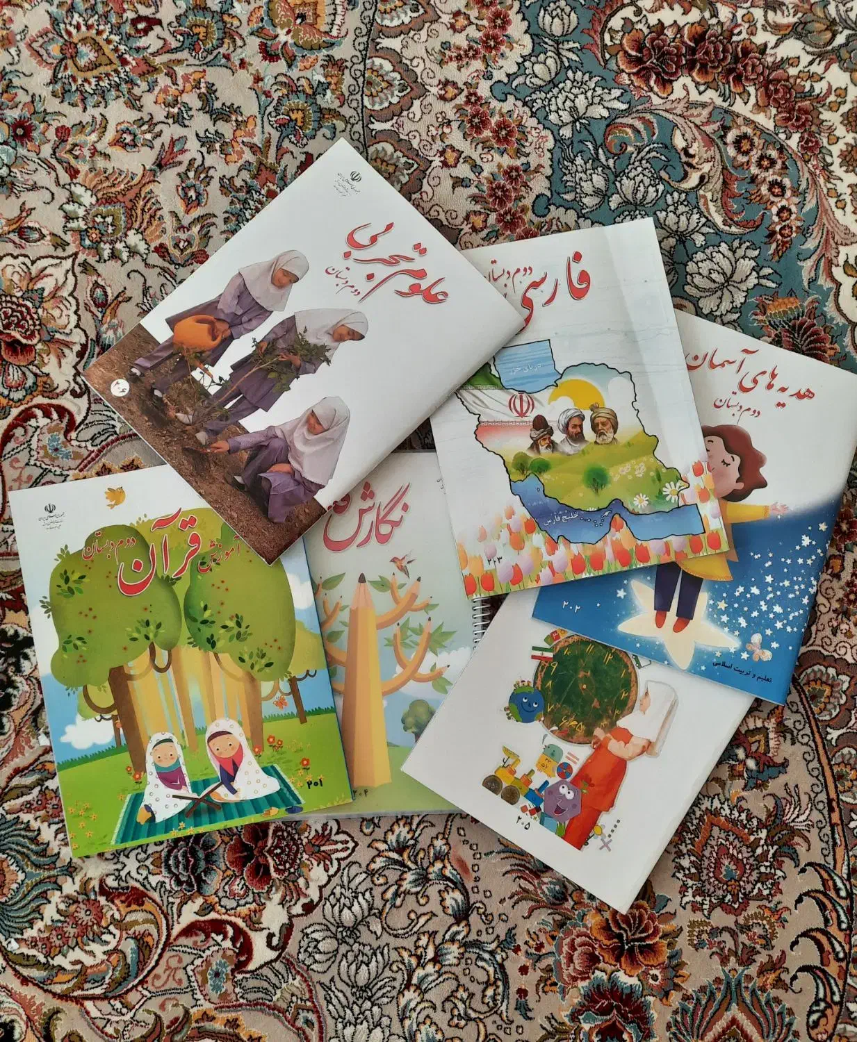 کتاب کلاس دوم|کتاب و مجله آموزشی|قم, سربخش|دیوار