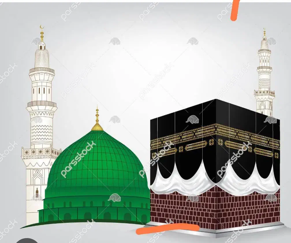 حج فروش فیش حج تمتع|تور و چارتر|لامرد, |دیوار