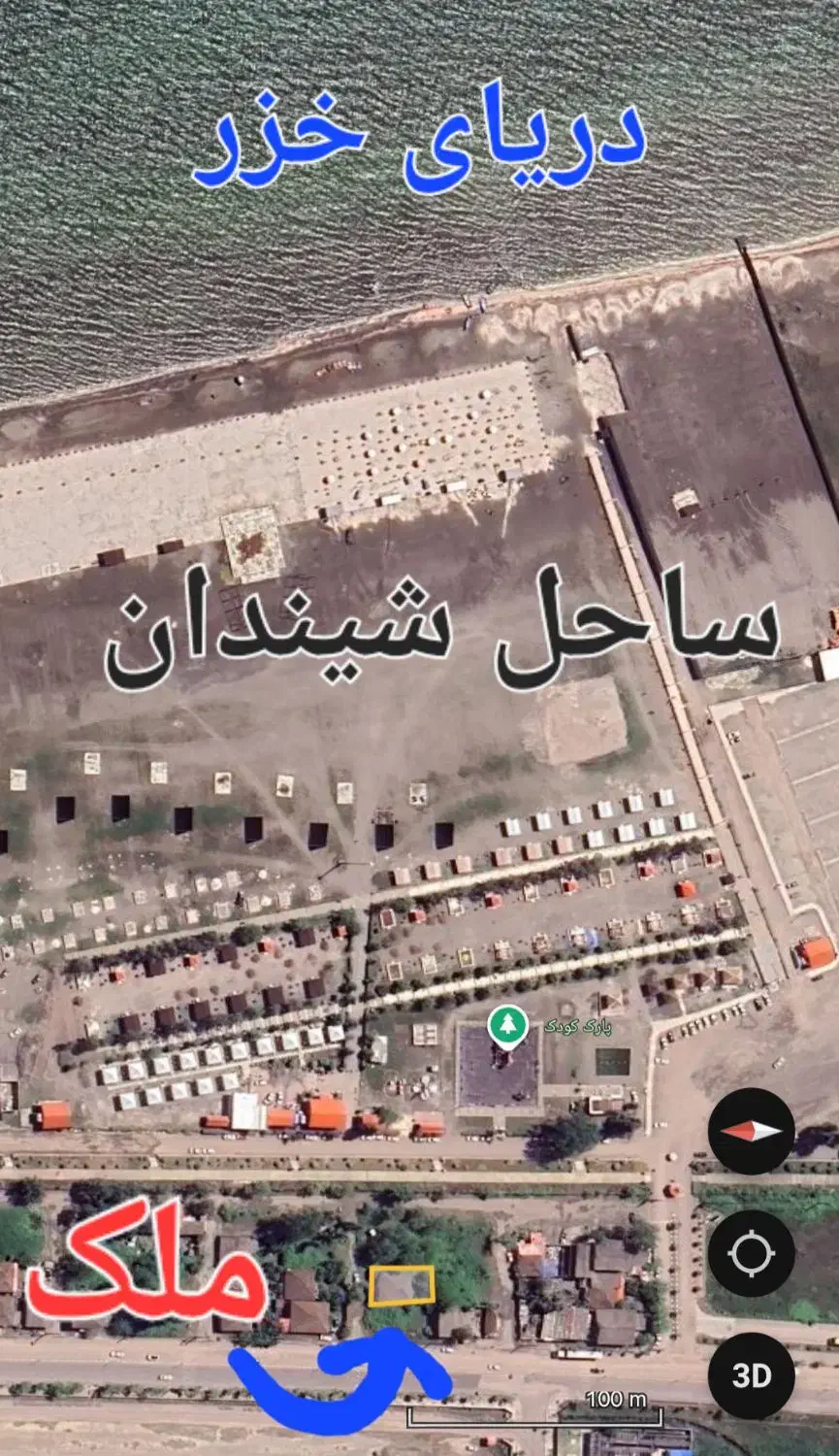 فروش زمین مسکونی کنار ساحل|فروش زمین و ملک کلنگی|آستارا, |دیوار