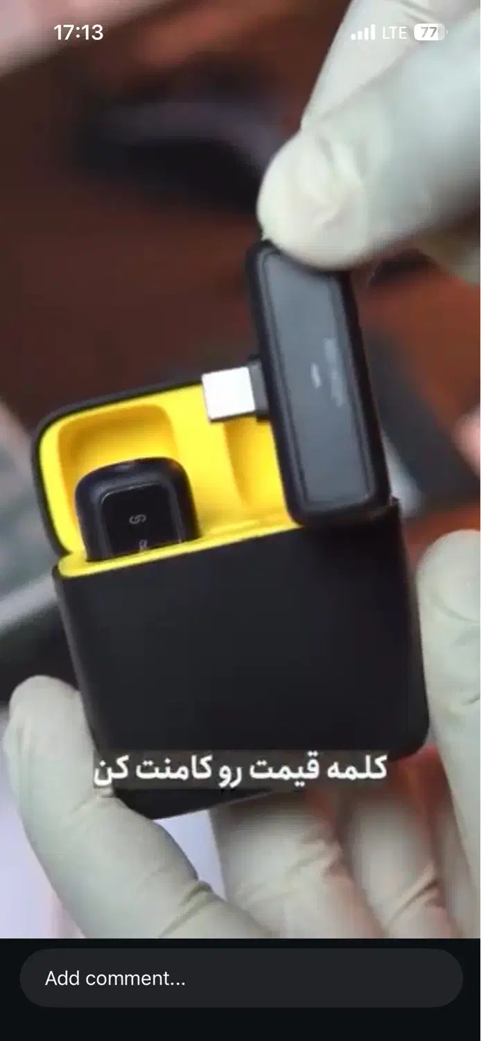 میکروفون گرین لاین SX5 تایپ سی|صوتی و تصویری|کرمان, |دیوار