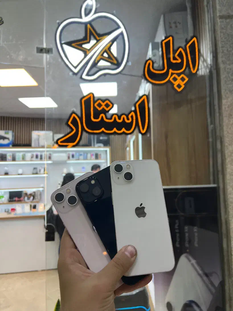 آیفون ۱۳ نرمال با حافظه ۱۲۸ گیگ|موبایل|زنجان, |دیوار