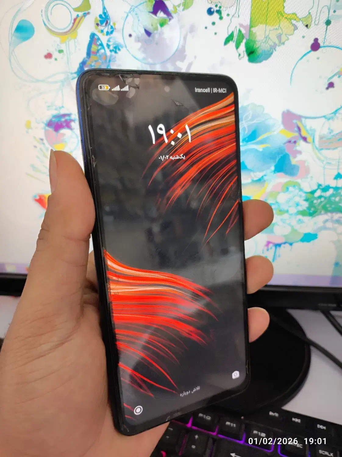 گوشیx3pri|موبایل|مشهد, شهید قربانی|دیوار