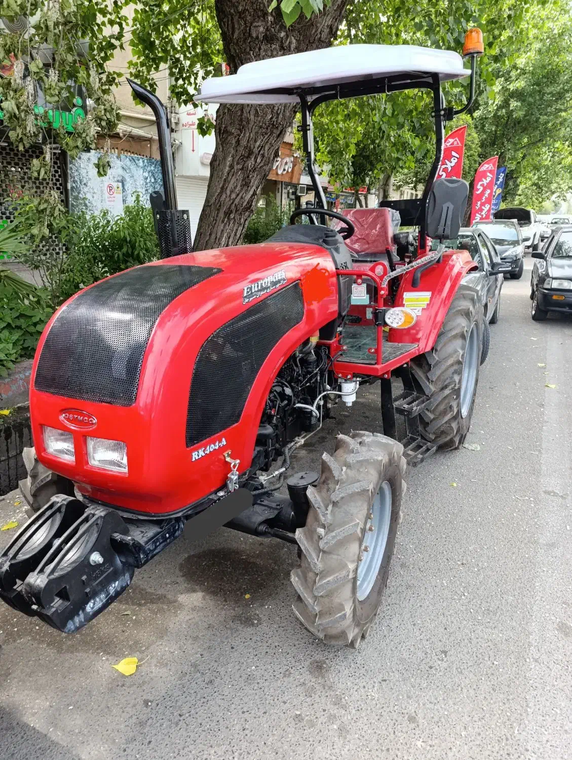 تراکتور زراعی باغی 404صفر خشک|خودرو سنگین|ساری, |دیوار