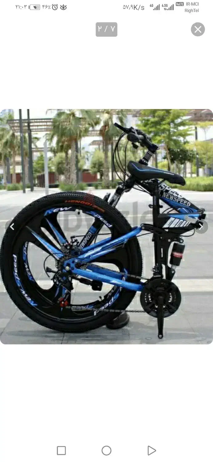 فروش دوچرخه تاشو 16 خارجی|دوچرخه، اسکیت، اسکوتر|گرگان, |دیوار