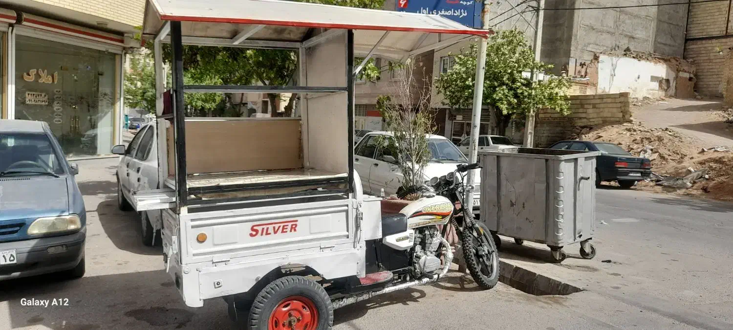 موتورسه چرخ|موتورسیکلت|تبریز, |دیوار