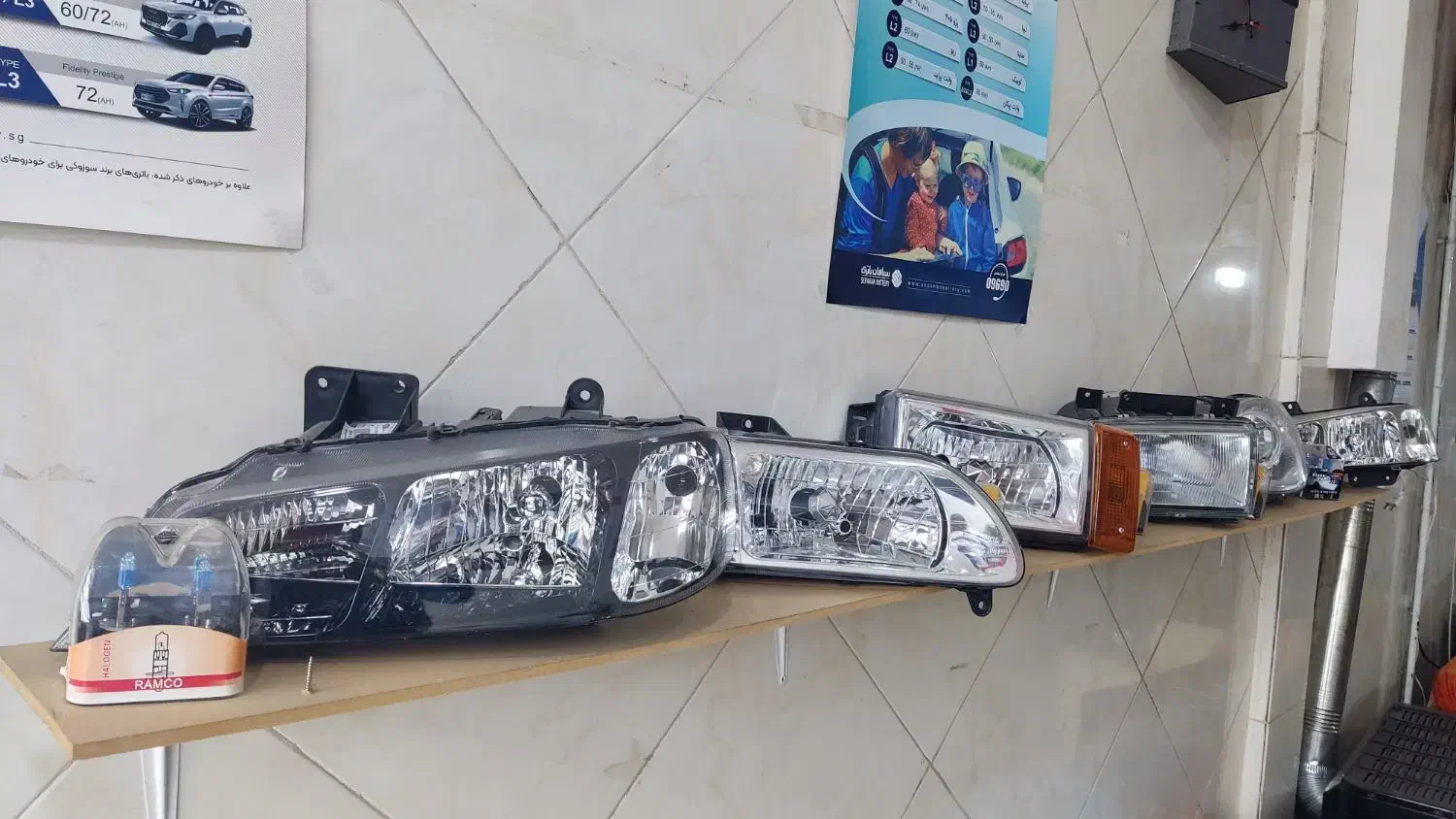 نمایندگی دکتر باطری|قطعات یدکی و لوازم جانبی|ملایر, |دیوار