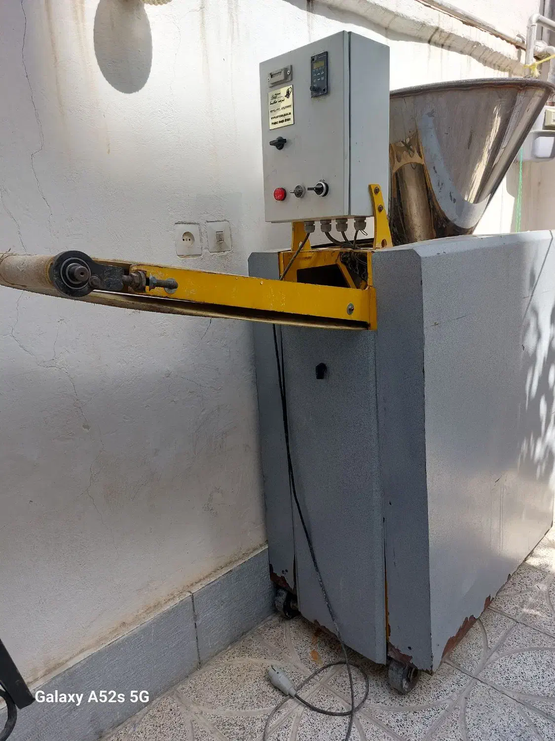 دستگاه چانه گیر|فروشگاه و مغازه|اصفهان, پوریای ولی|دیوار