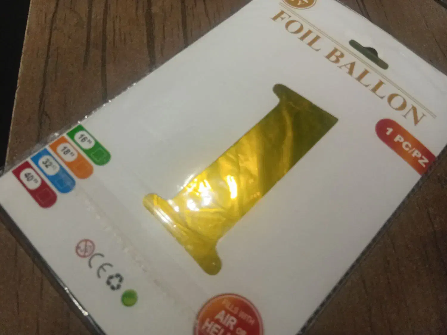 بادکنک عدد 1|اسباب‌‌بازی|گنبد کاووس, |دیوار