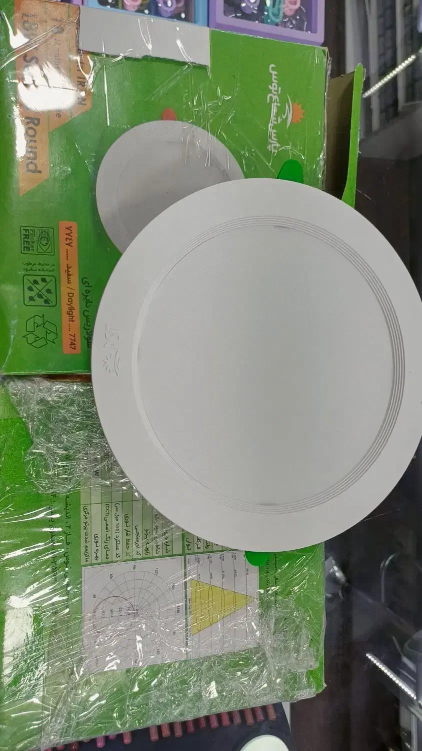 لامپ (پنل) سقفی توکار|لامپ و چراغ|بندرعباس, |دیوار