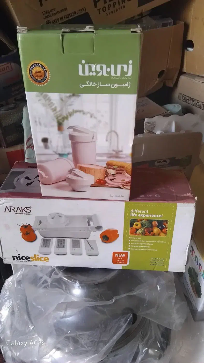 لوازم خانگی  رنده ژامبون ساز  خردکن دستی|اجاق گاز و لوازم برقی پخت‌وپز|شاهین‌شهر, گزبرخوار|دیوار