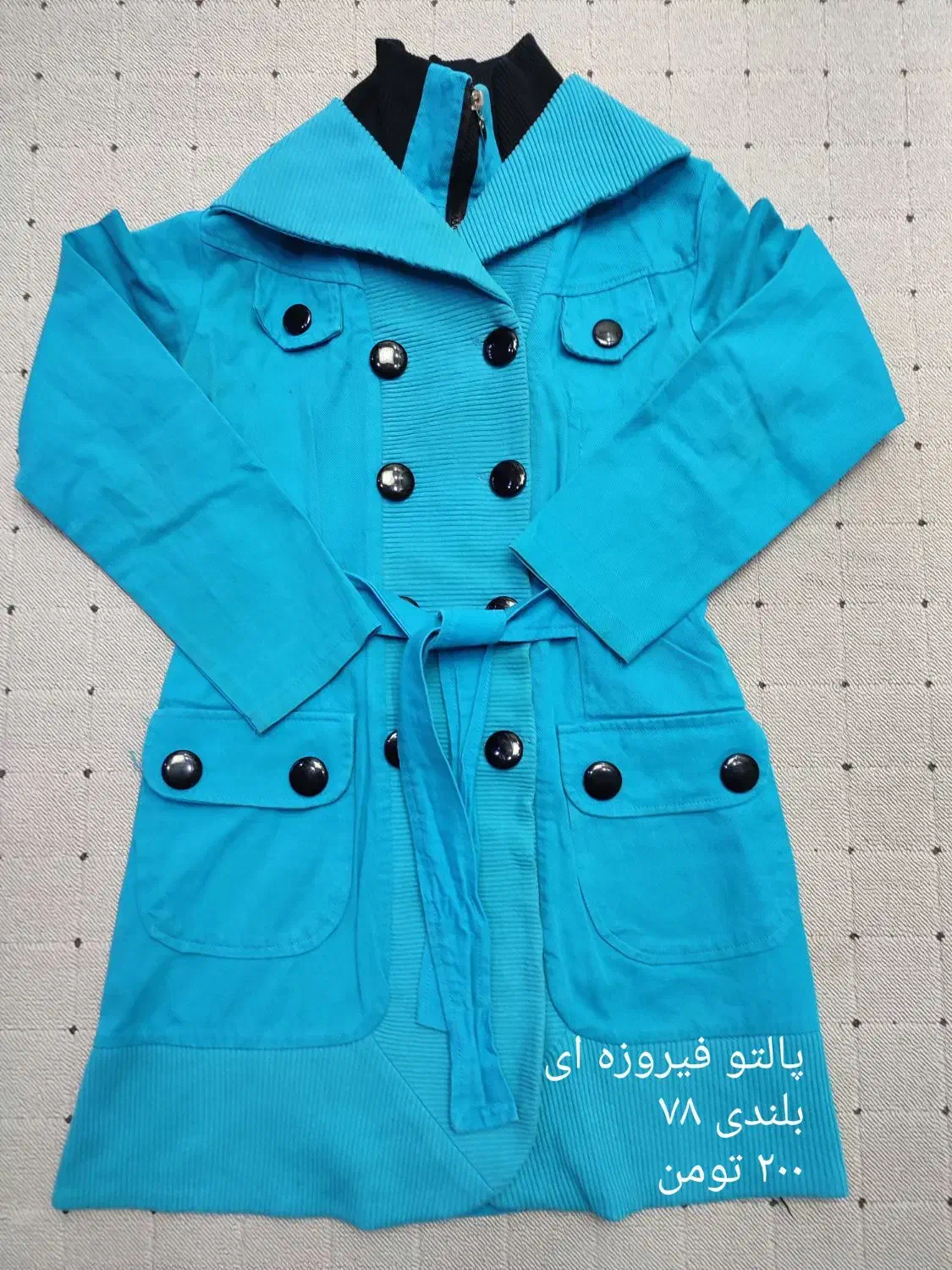 پنج تا پالتو کاپشن سویشرت زنانه و دخترانه|لباس|شیراز, طلاب|دیوار