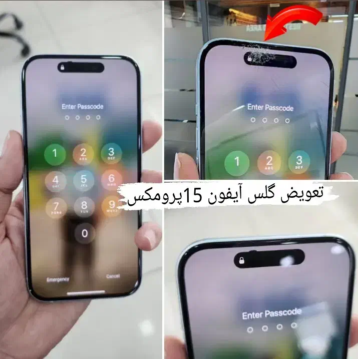 تعمیر السیدی ،تعویض گلس، تعویض فلت، تعمیرات موبایل|خدمات رایانه‌ای و موبایل|اصفهان, احمدآباد|دیوار