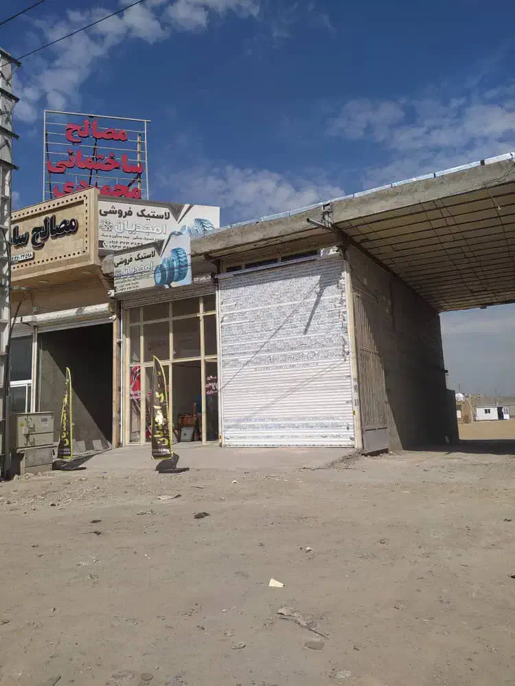 یک باب گاراژ ب متراژ۲۰۰۰متر همراه برق ۳فاز|اجارهٔ مغازه و غرفه|رباط‌کریم, رباط‌کریم|دیوار