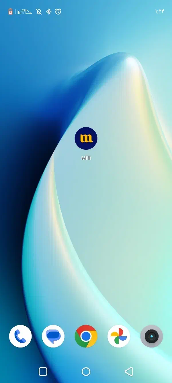 کد دعوت بزن پول بگیر رایگان|کارت هدیه و تخفیف|نوشهر, |دیوار