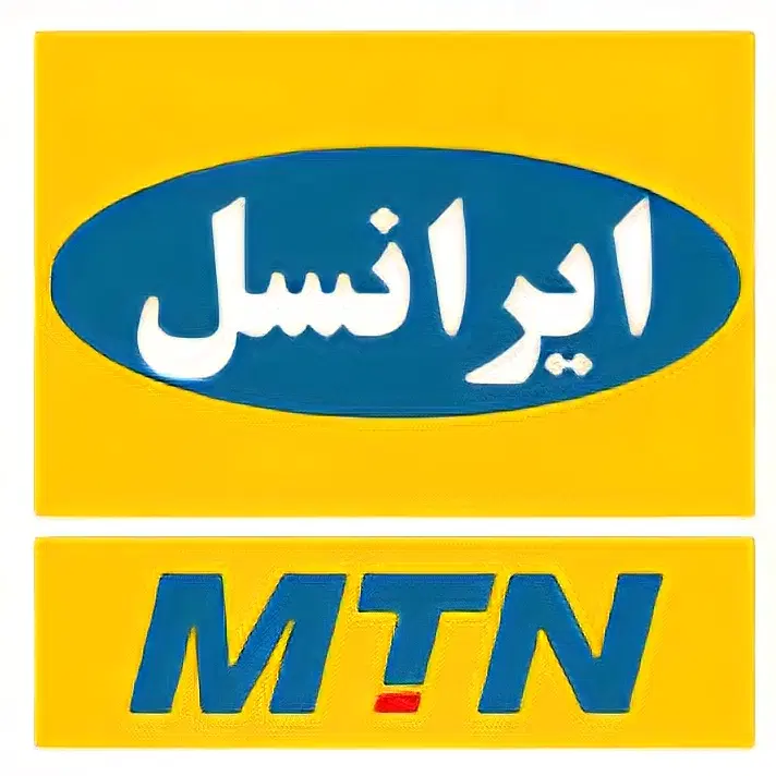 سیم کارت 0933-264-5920|سیمکارت|تهران, دهم فروردین|دیوار