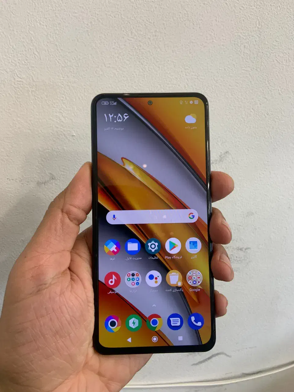 شیائومی poco f3|موبایل|اصفهان, بوستان زاینده رود|دیوار