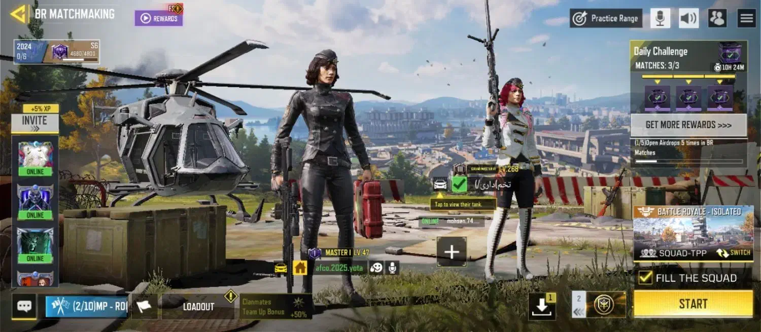 اکانت کالاف|کنسول، بازی ویدئویی و آنلاین|بندرعباس, |دیوار