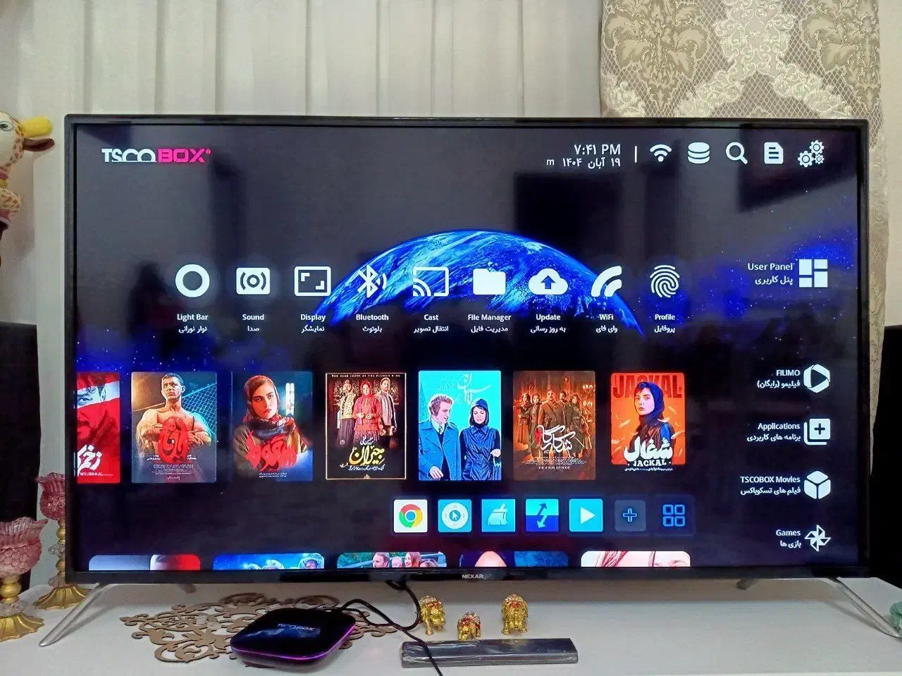 اندروید باکس تسکو در حد نو|صوتی و تصویری|پرند, فاز ۶|دیوار