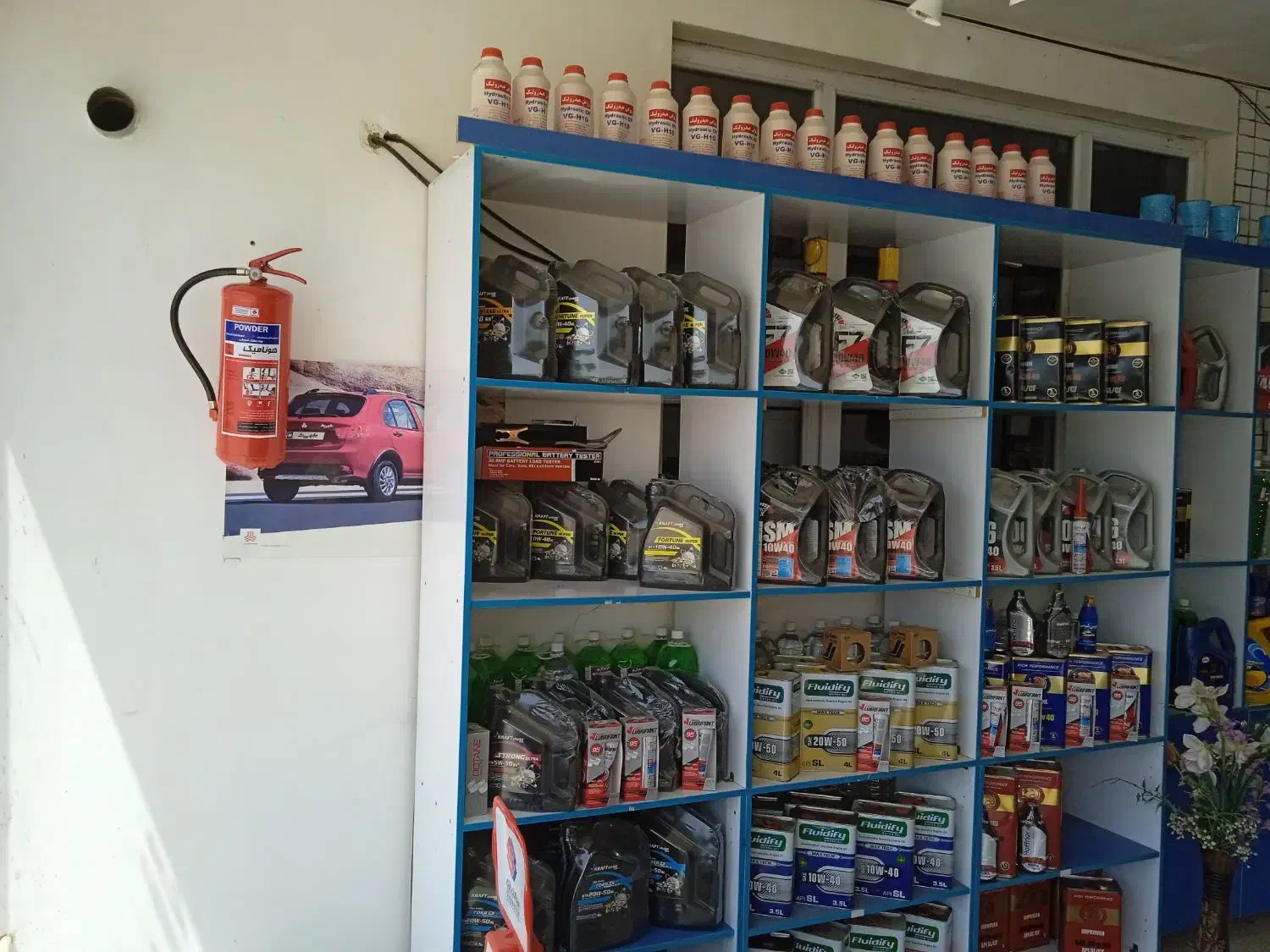 فروش قیمت کارخانه موتورلوبریفنت کانادا کرافت اویل|خدمات موتور و ماشین|اهواز, کیانشهر|دیوار