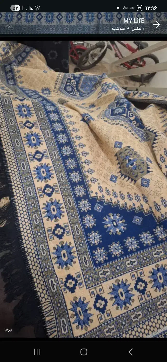 روفرشی 12 متری زرین یزد|روفرشی|تهران, خواجه نظام الملک|دیوار