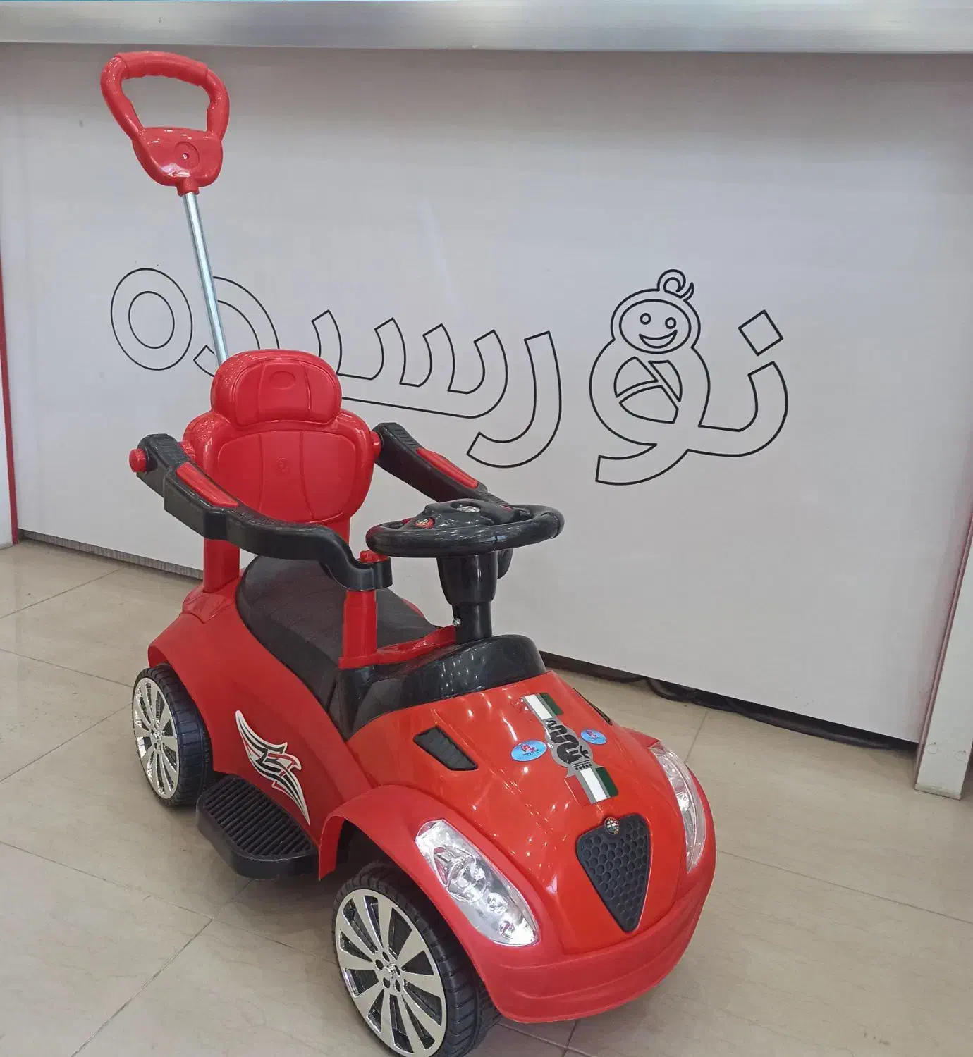 ماشین پایی بیبی مک|اسباب و اثاث بچه|اصفهان, شیخ اشراق|دیوار