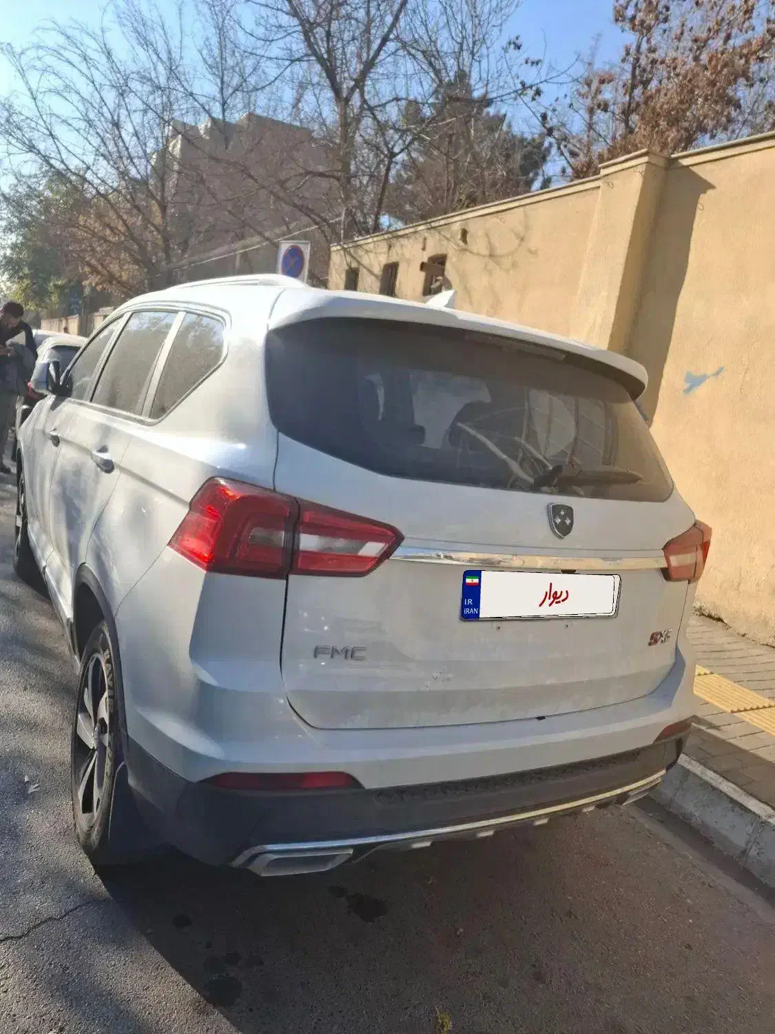 Fmc sx5|خودرو سواری و وانت|مشهد, فدک|دیوار