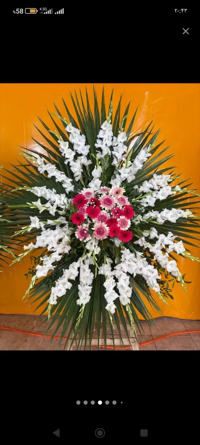 تاج گل ترحیم دسته گل|خدمات پذیرایی، مراسم|قزوین, |دیوار