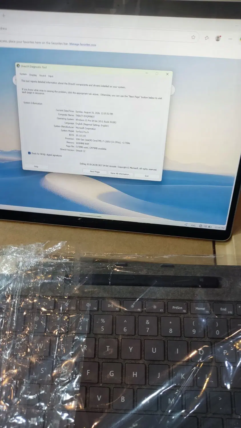 سرفیس پرو surface pro 9|رایانه همراه|قم, صفائیه|دیوار