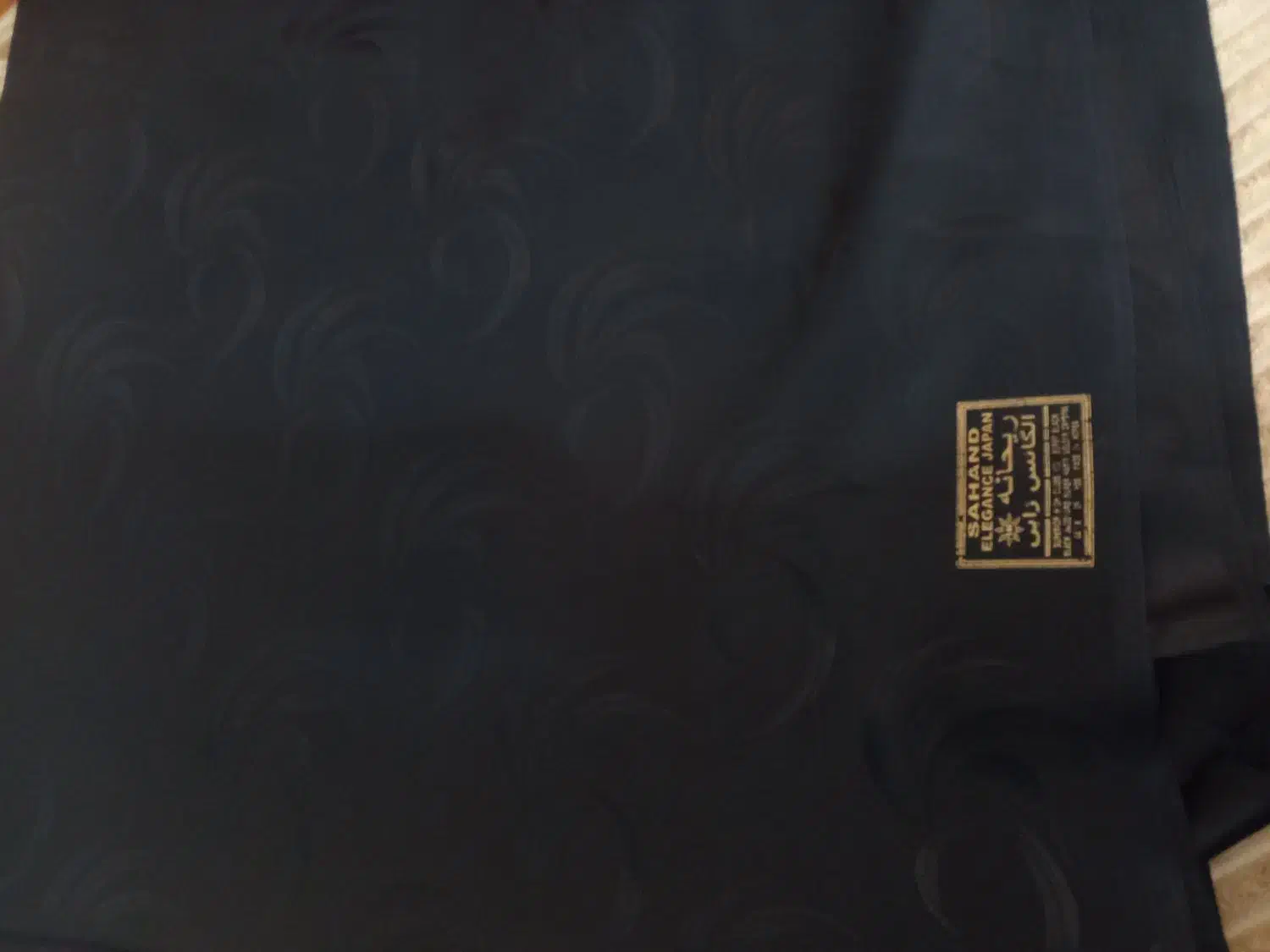 پارچه چادر مشکی الگانس ژاپن|لباس|نهاوند, |دیوار