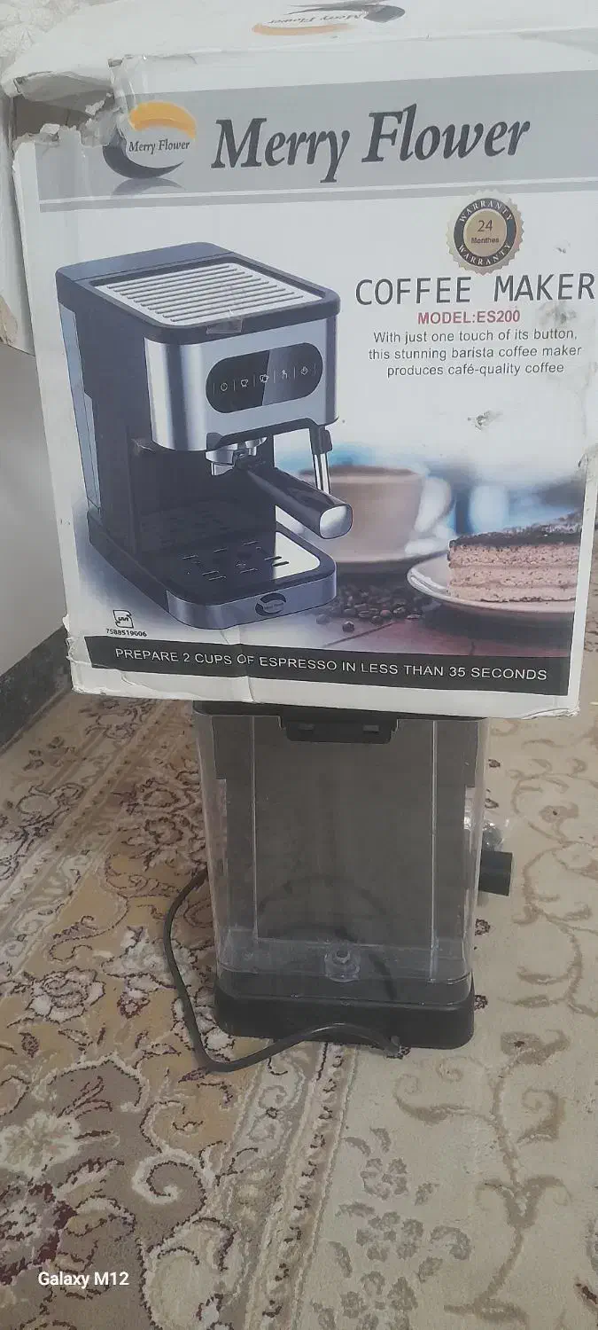 معاوضه دستگاه قهوه ساز با۲جفت لاستیک پراید و باطری|سماور، چای‌ساز، قهوه‌ساز|انار, |دیوار