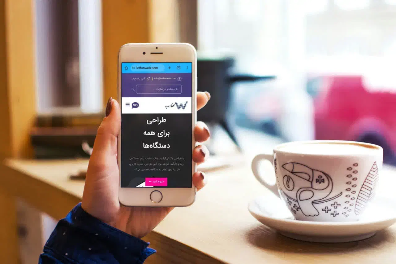 طراحی سایت حرفه‌ای با قیمت اقتصادی|خدمات رایانه‌ای و موبایل|تهران, صادقیه|دیوار