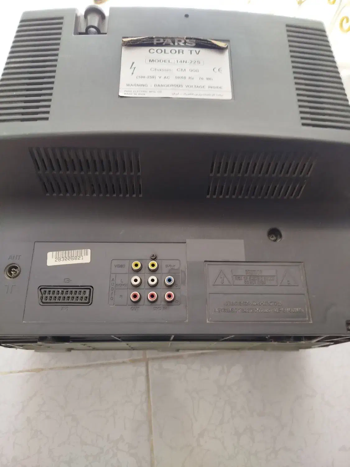 تلویزیون ۱۴|تلویزیون و پروژکتور|زاهدان, |دیوار