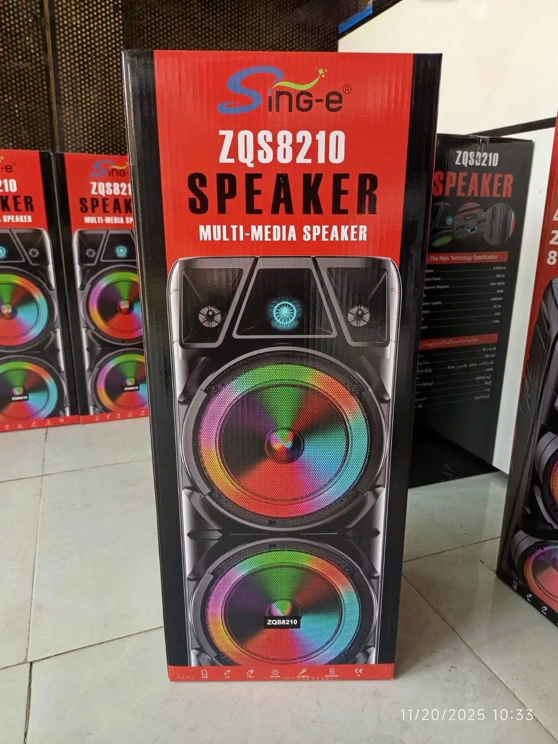 پارتی باکس مدل singe|پخش‌کننده همراه|تهران, کوهک|دیوار