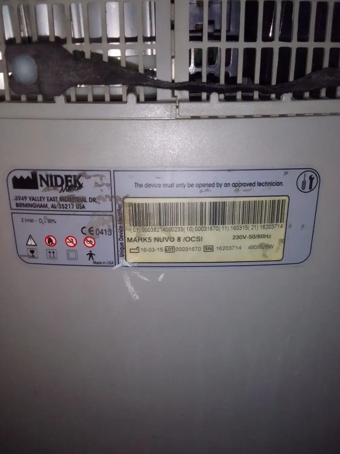 دستگاه اکسیژن ساز آمریکایی|آرایشی، بهداشتی، درمانی|ساوه, |دیوار