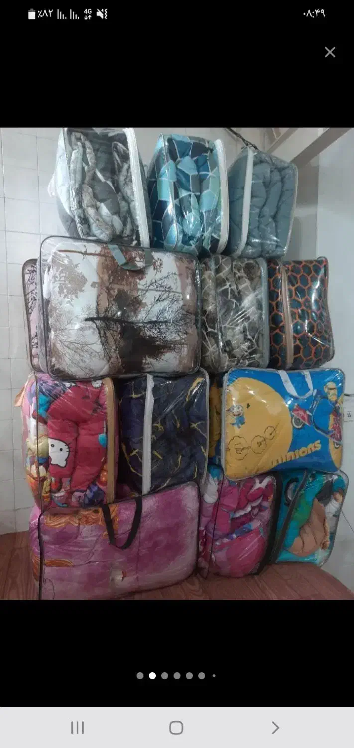 روتختی|سرویس روتختی|اقبالیه, |دیوار