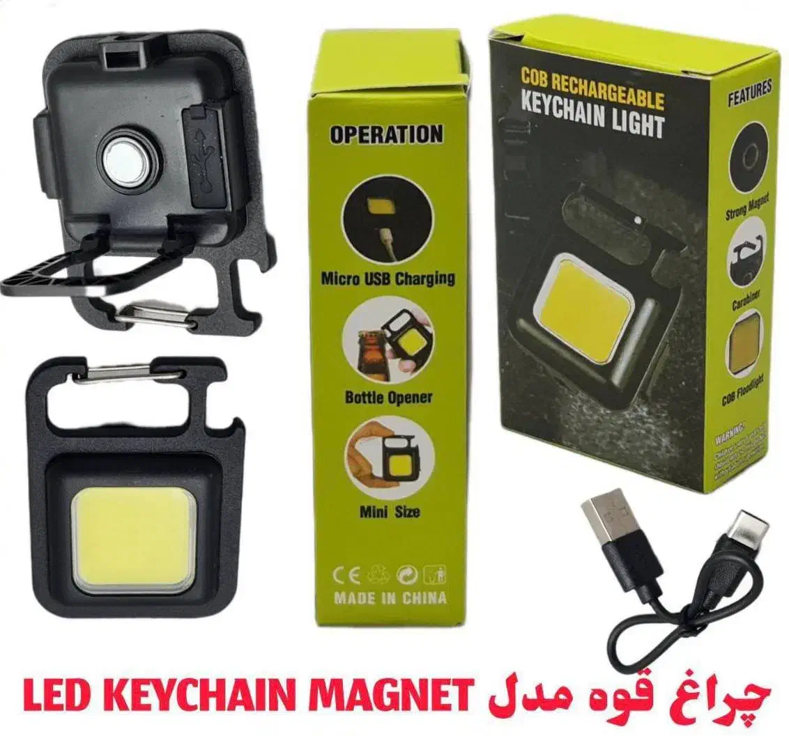 لوازم جانبی موبایل بهترین کیفیت و قیمت|لوازم جانبی موبایل و تبلت|شهرضا, |دیوار