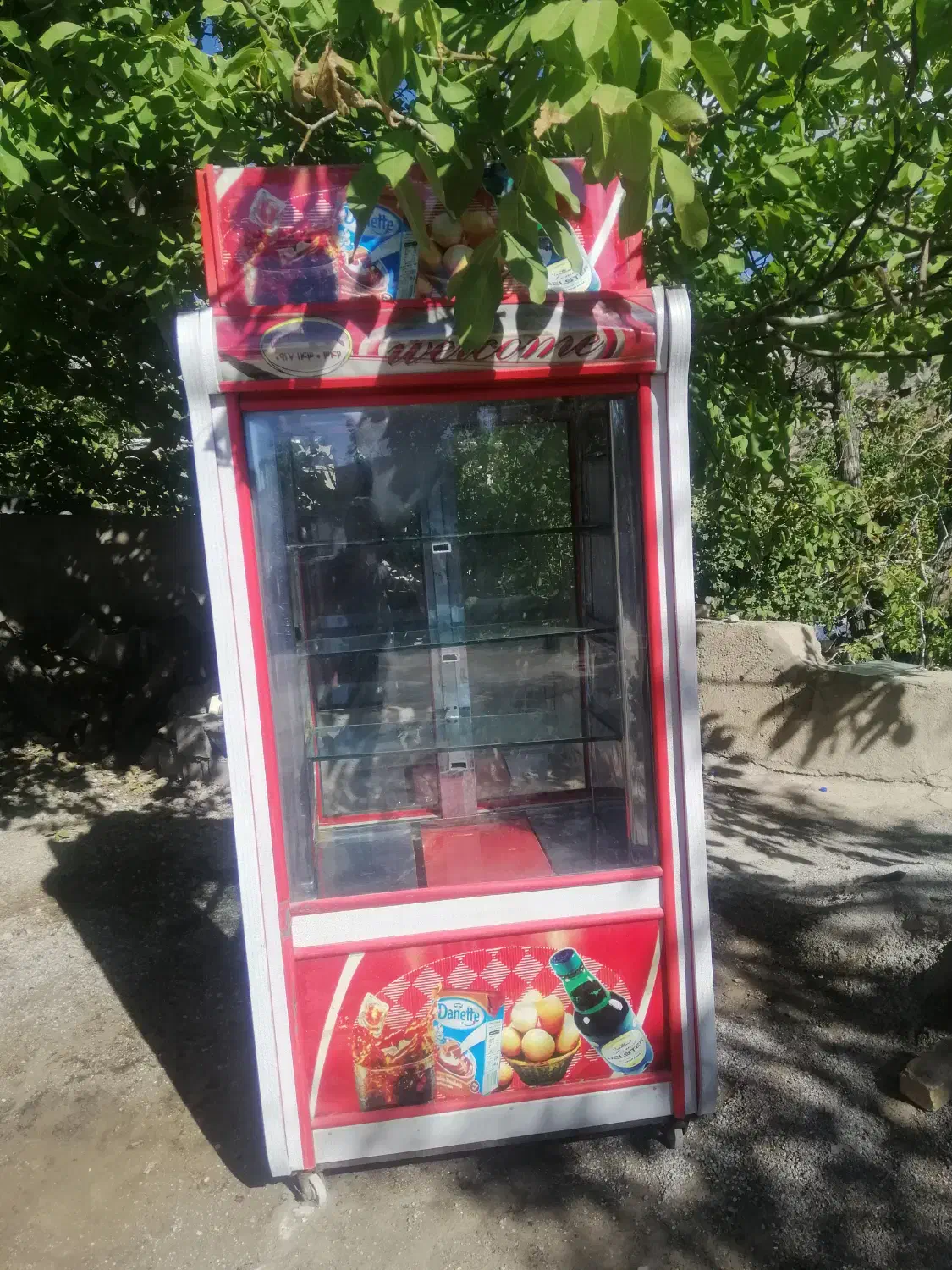 فروش یخچال فروشگاهی|یخچال و فریزر|یاسوج, |دیوار