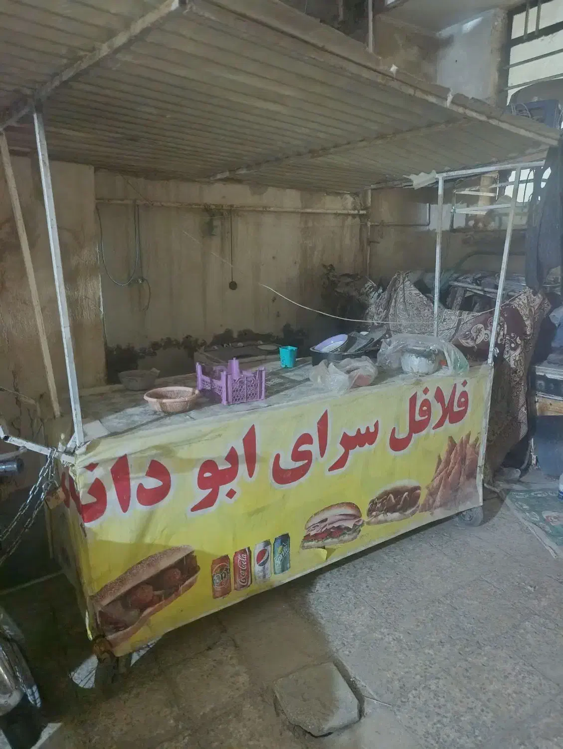 milad|کافی‌شاپ و رستوران|اهواز, کوی علوی|دیوار