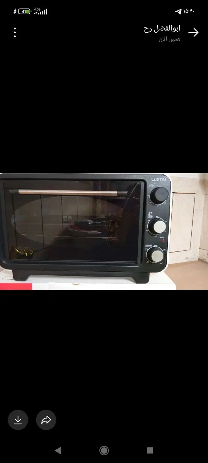 توستر|اجاق گاز و لوازم برقی پختوپز|تیران, |دیوار