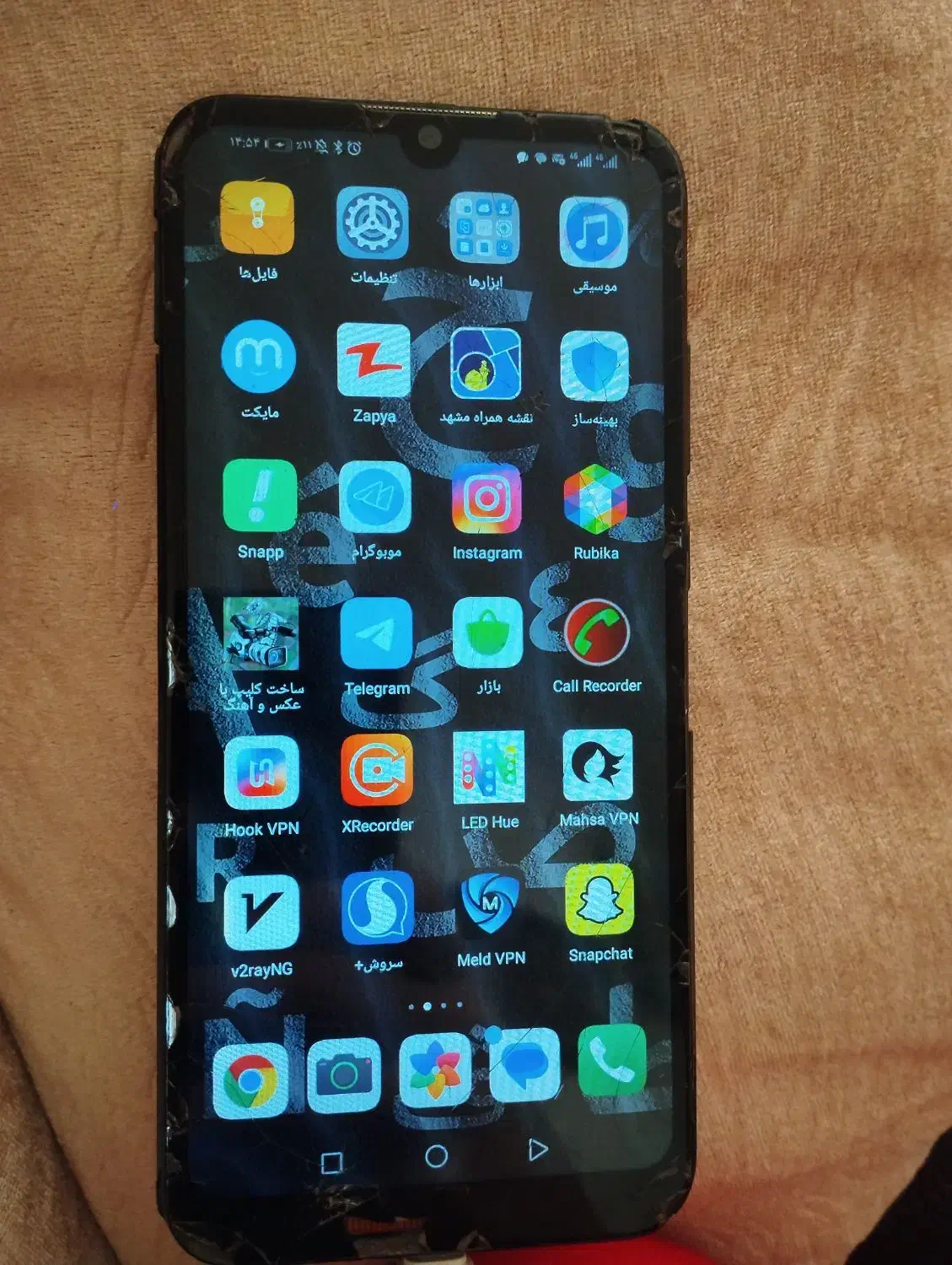 Y6s هاوایی خرکار|موبایل|تربت جام, شهید مدرس|دیوار