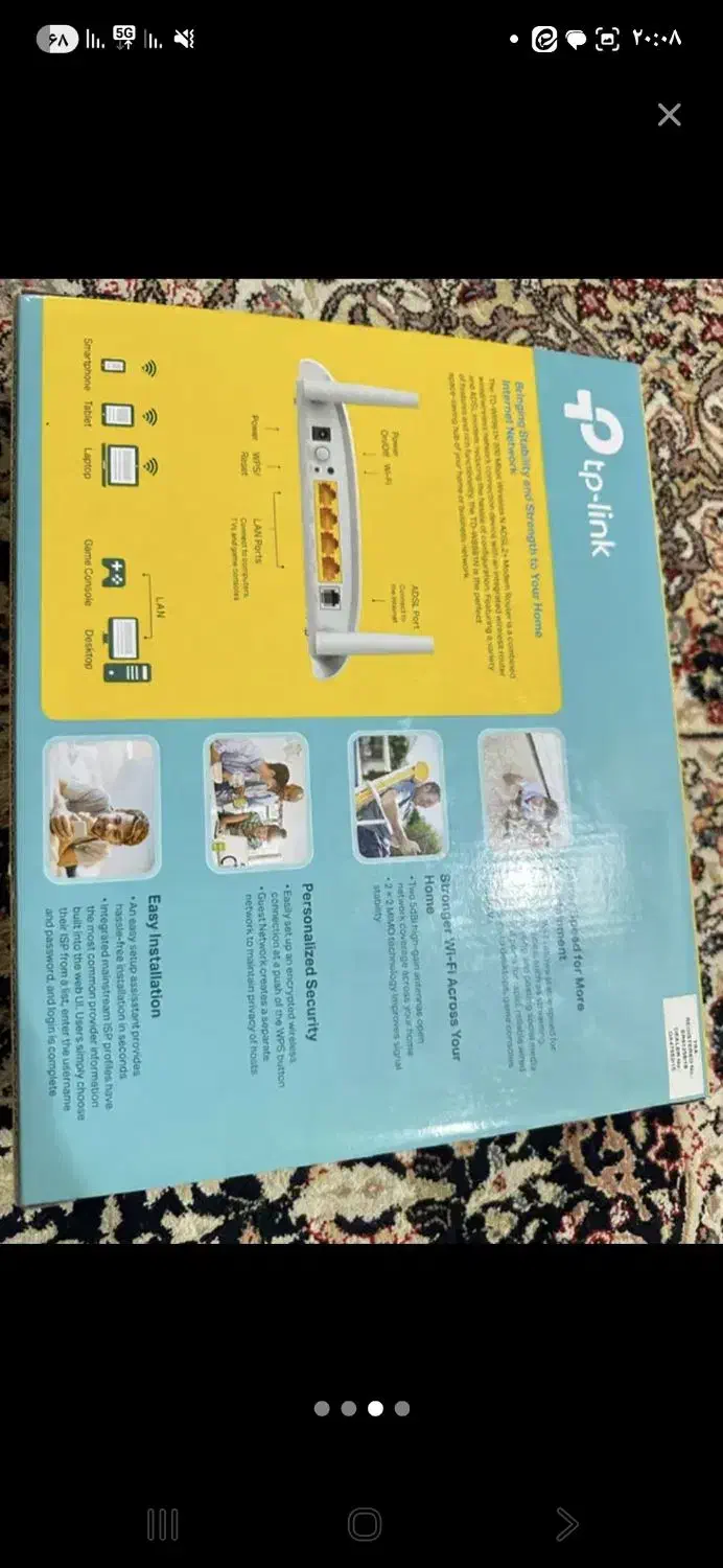 مودمTp.link|مودم و تجهیزات شبکه|مشهد, حجت|دیوار